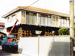 混構造3階建て 増改築