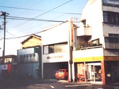 既存木造2階建てを木造3階建てに増改築