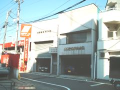 既存木造2階建てを木造3階建てに増改築